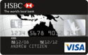 hsbc credit card