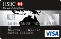 hsbc credit card