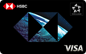 HSBC Star Alliance Credit Card